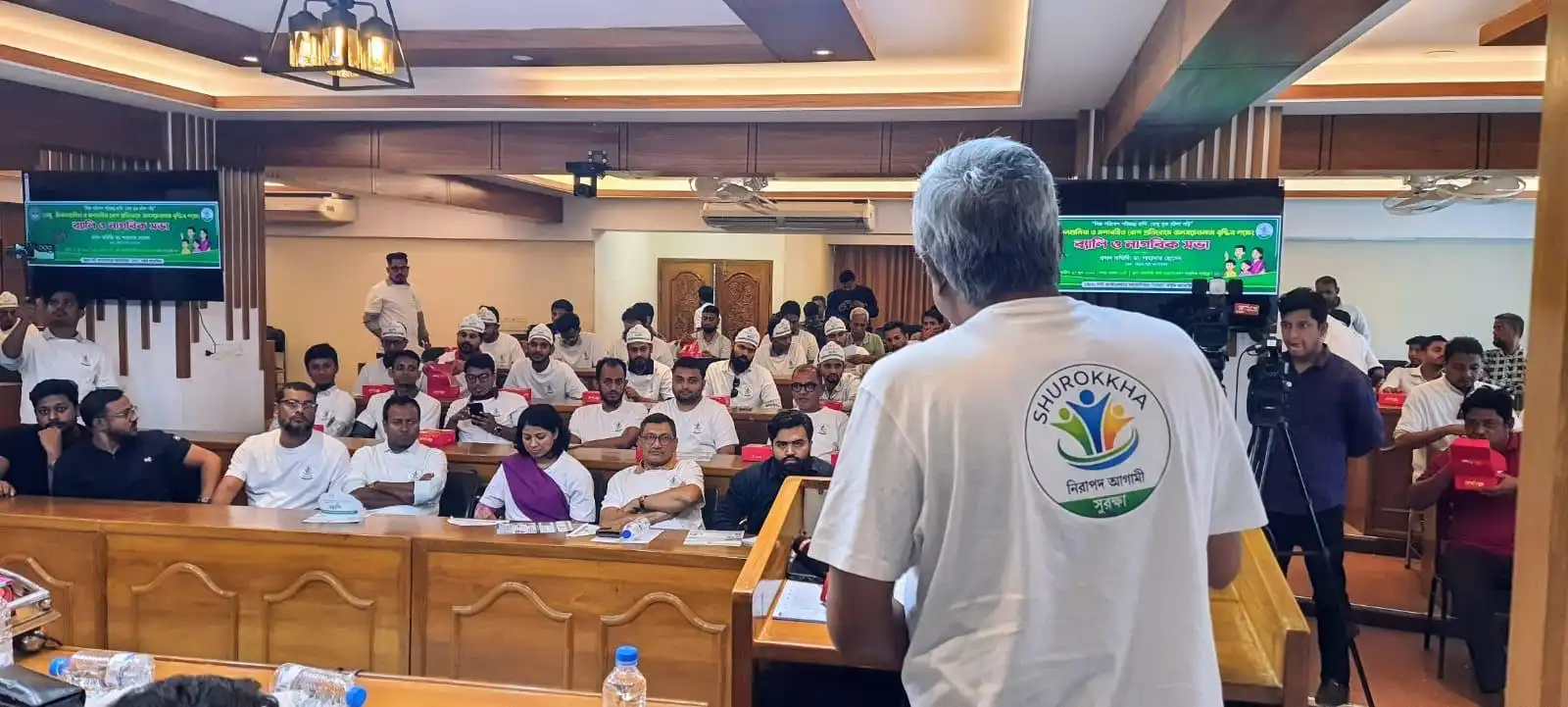 Citizen Meeting and Awareness Rally on Mosquito-Borne Disease Prevention Successfully Held